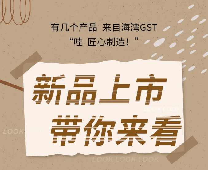 河南河南海湾消防N600二线制系列集中电源集中控制型消防应急照明灯具新品上市