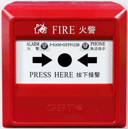 河南J-SAM-GST9122B手动火灾报警按钮