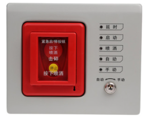 河南海湾GST-LD-8316手自动转换开关