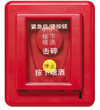河南GST-LD-8318紧急启停按钮