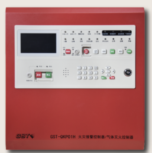 河南新款GST-QKP01H高能气体灭火控制器
