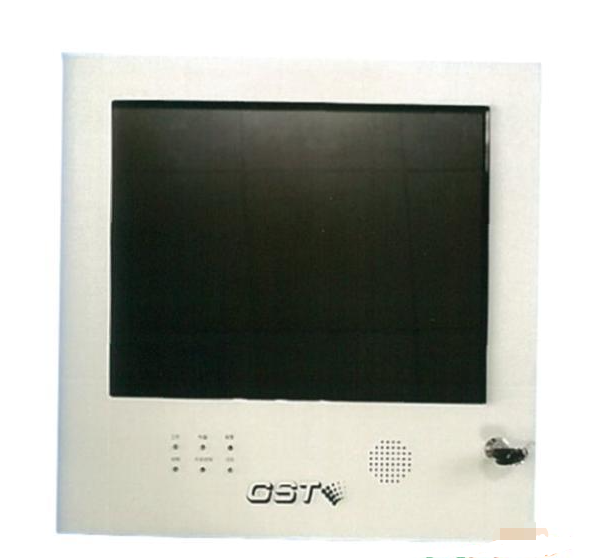 河南GST-GM9200T消防控制室图形显示装置
