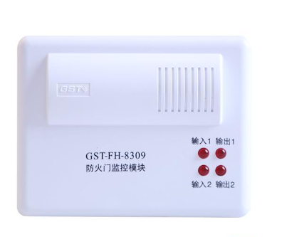 河南GST-FH-8309防火门监控模块