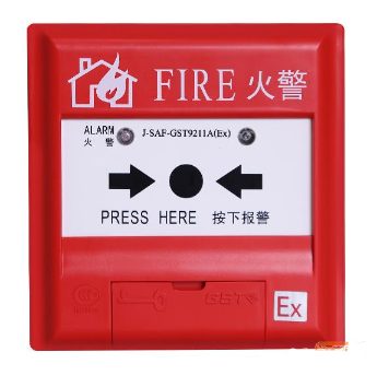 河南海湾J-SAF-GST9211A(Ex)手动火灾报警按钮
