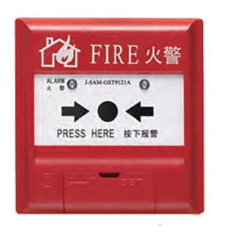 河南海湾J-SAM-GST9121 手动火灾报警按钮（船用）