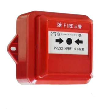 河南海湾J-SAM-GST9221B/W手动火灾报警按钮 IP67防水手报