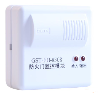 河南海湾GST-FH-8308防火门监控模块