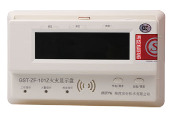 河南海湾GST-ZF-101Z总线型火灾显示盘