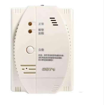 河南海湾-GST002M点型可燃气体报警探测器 家用天然气壁挂