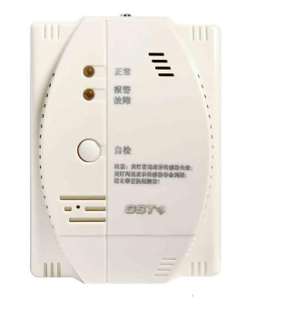 河南海湾GST-BR002M点型可燃气体探测器