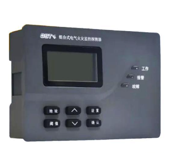 河南海湾DH-GST-N3101-8组合式电气火灾监控探测器
