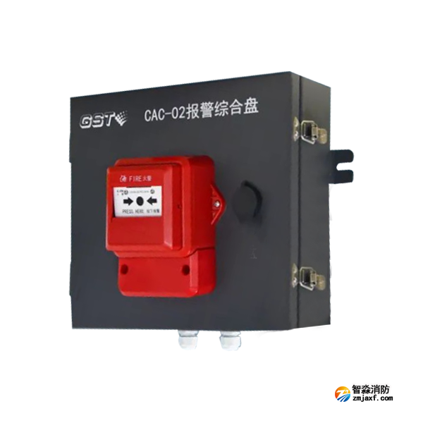 河南海湾CAC-02报警综合盘