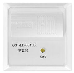 河南海湾GST-LD-8313B隔离器 河南海湾GST-LD-8313B隔离器
