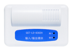 河南海湾GST-LD-8362H输入/输出模块 河南海湾GST-LD-8362H输入/输出模块