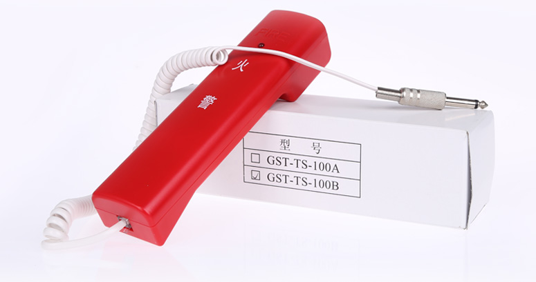 河南海湾GST-TS-100B消防电话分机产品及包装实拍