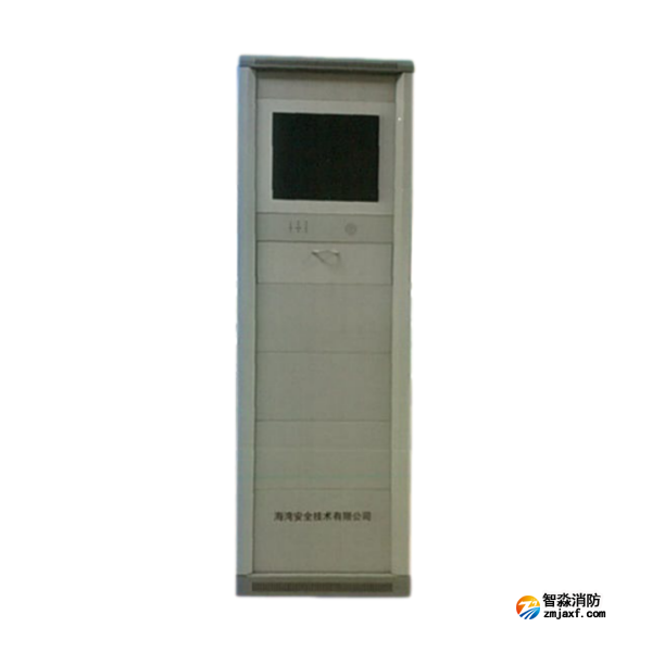 河南海湾GST-QG-GM9200T消防控制室图形显示装置