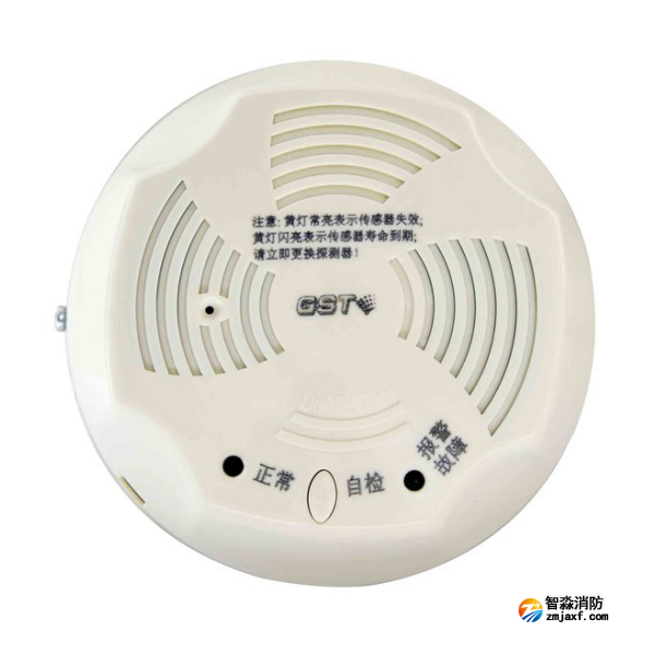 河南海湾JT-GST001M点型可燃气体报警探测器 家用天然气吸顶