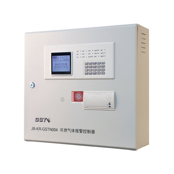河南海湾JB-KR-GSTN004可燃气体报警控制器