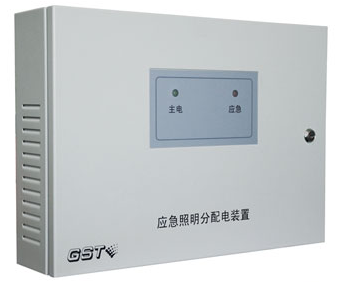 河南海湾HW-FP-300W-N300应急照明分配电装置