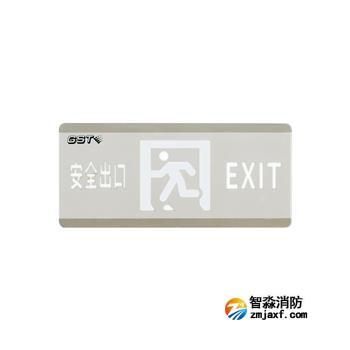 河南海湾HW-BLJC-10EⅡ0.5W-N451A集中电源集中控制型消防应急标志灯具