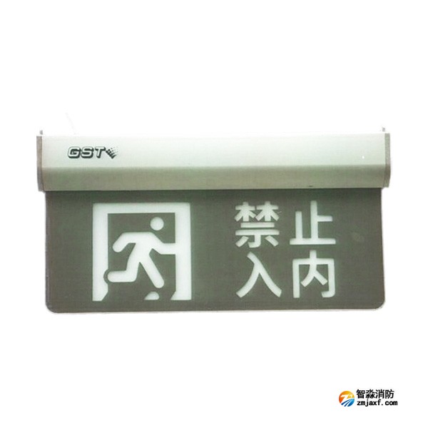 河南海湾HW-BLJC-1OEⅡ1W-N465集中电源集中控制型消防应急标志灯具