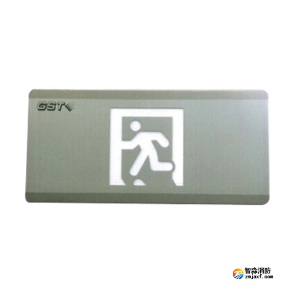 河南海湾HW-BLJC-1OEⅡ0.5W-SN451集中电源集中控制型消防应急标志灯具