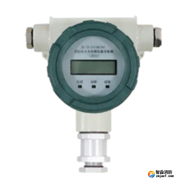 河南海湾JK-TX-GSTSMC005消防给水系统模拟量采集器（液位）