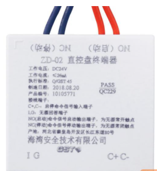 河南海湾ZD-02直控盘终端器
