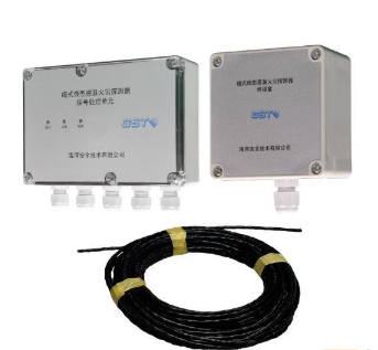 河南海湾JTW-LCD-GST85C缆式线型感温火灾探测器 差定温 可恢复式